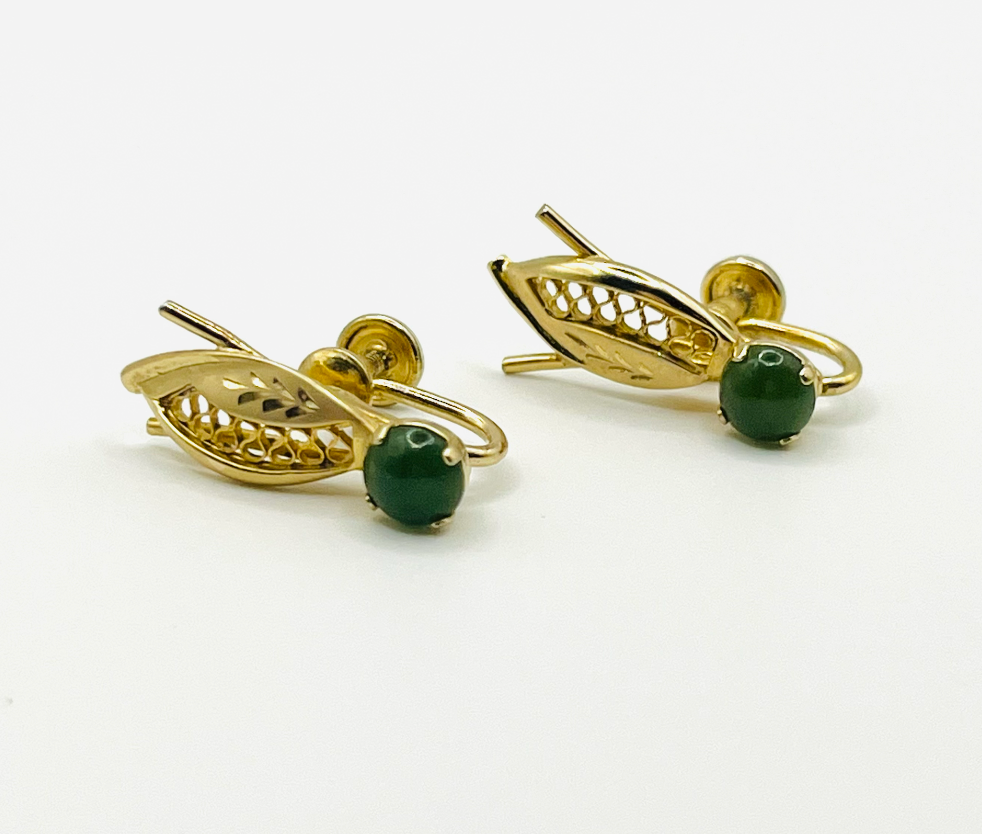 Gold Filled Green Tourmaline Earrings