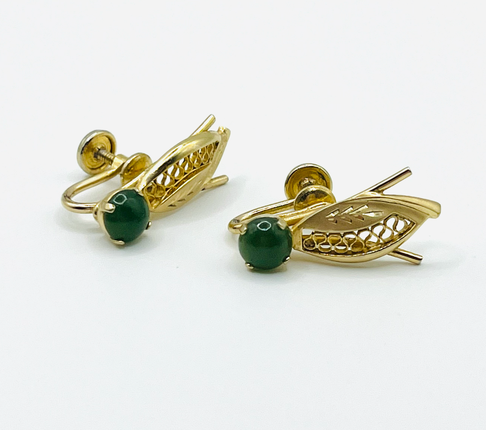 Gold Filled Green Tourmaline Earrings