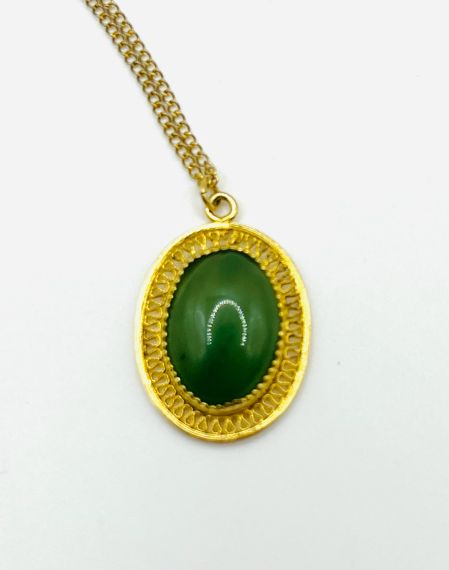12K Gold Filled Green Tourmaline Pendant And Chain