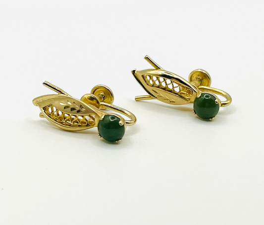 Gold Filled Green Tourmaline Earrings