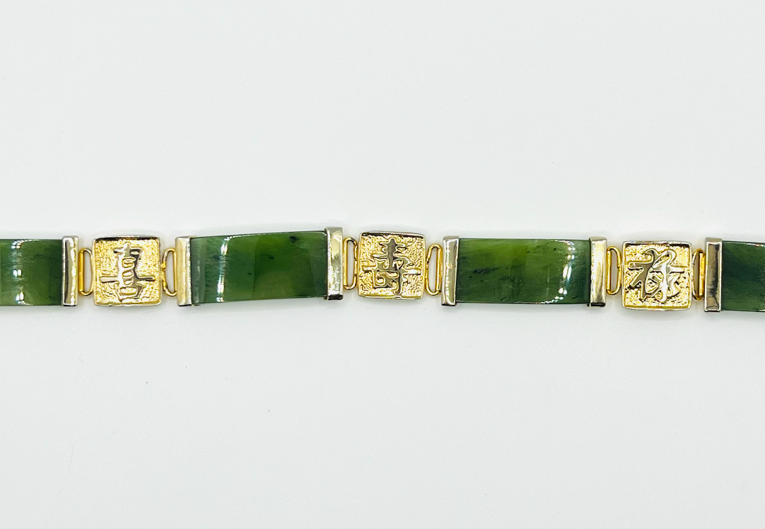 Nephrite Jade Bracelet