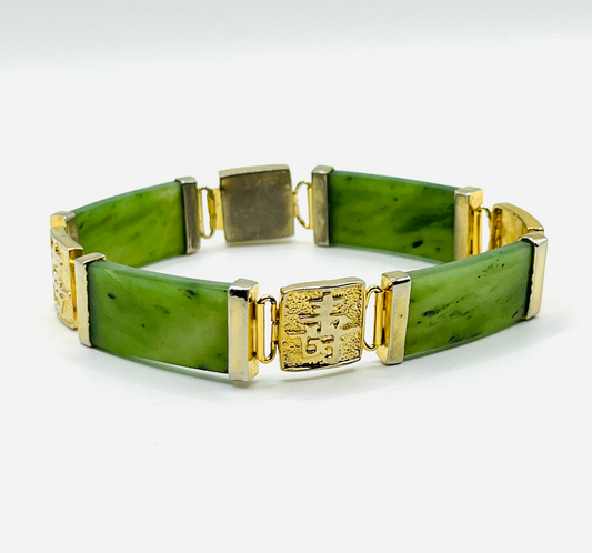 Nephrite Jade Bracelet